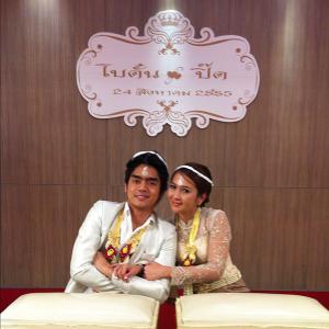 งานแต่งสุดหวานชื่น ปี๊ด Bodyslam และสาวโบตั๋น