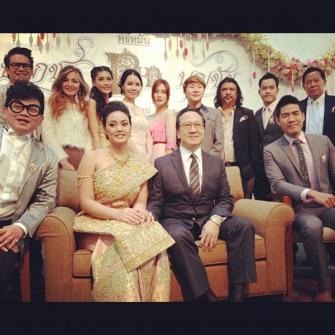 งานแต่ง ตั๊ก บงกช - เจ้าสัวบุญชัย